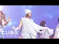 Download Lagu i-dle 'どうしよっかな (Where Do We Go)' @ [ 逢い-dle ]