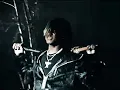 MDMA - Ken Carson (feat. Destroy Lonely) [FIXED]