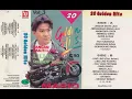 Download Lagu KENANGAN INDAH (Mario) Golden Hits Vol. 3