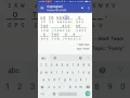 Cryptogram Puzzle Android Quote Answer