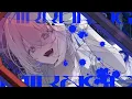 Download Lagu 藍月なくる - Mirroring Mirage (Official Video)