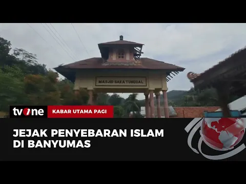 Masjid Saka Tunggal, Saksi Penyebaran Agama Islam