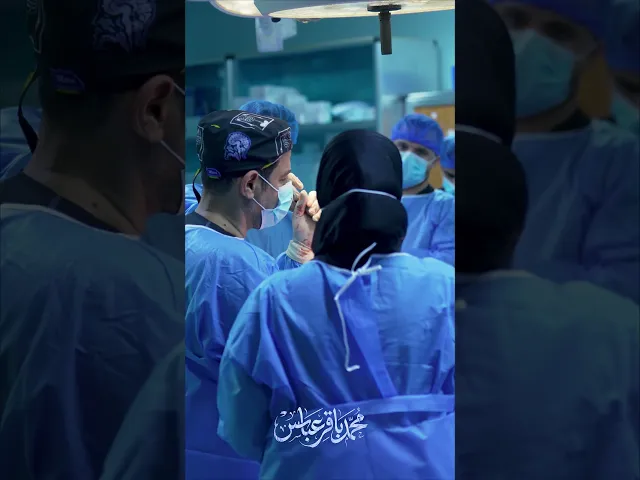 ⁣عملية تبديل المفصل الركبه