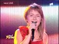 Denisa Lucan - "She Wolf (Falling to Pieces)" - David Guetta