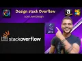 Design Stack Overflow in Java Low Level Design LLD