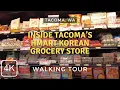 Inside Tacoma s HMart Korean Asian Grocery Store Tacoma WA 2024 Walking Tour