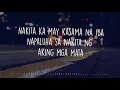 This Band - Sinungaling Ka (Lyric Video)