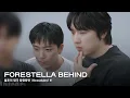 Download Lagu 포레스텔라 (Forestella) Behind : 불후의 명곡 왕중왕전 'Abracadabra' #1