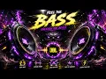 ULTRA DEEP BASS EXTREME SUBWOOFER BASS TEST DARK BASS BOOSTED SPEAKERS WILL SHAKE