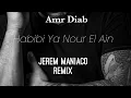 Download Lagu Amr Diab - habibi ya nour el ain - Remix Jerem Maniaco