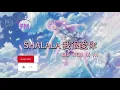 Lagu Shalala 我很愛你 ❴ Wo Hen Ai Ni ❵ Lyric dan terjemahan #femusic#youtube#youtuber#lyrics#youtubevideo