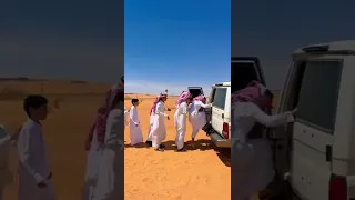كم يأخذ جيب الربع من شخص 
