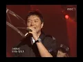 Uptown - Fiesta, 업타운 - 피에스타, Music Core 20060909