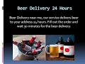 Cigarette Delivery Near Me