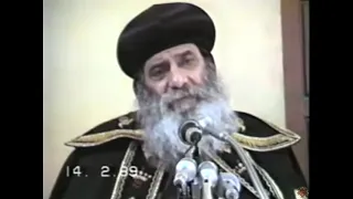 البابا شنودة الثالث هل عفى البابا ياروكلاس والأنبا ديونيسيوس عن العلامة أوريجانوس 