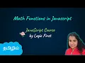 Math Functions JavaScript Course Logic First Tamil