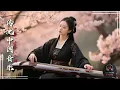 Download Lagu Timeless Strings and Winds: A Journey Through Chinese Melody | 古韵悠扬：竹笛、古筝与二胡