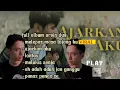 Download Lagu FULL ALBUM ARVIAN DWI ,MELEPAS MASA LAJANG KU,AJARKAN AKU TERBARU VIRAL