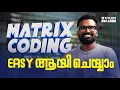 MATRIX CODING Made Easy EASY Xylem SSC RRB