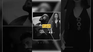 اغنية علاش الجديدة بطيء ترند بيسان اسماعيل تصميمي 