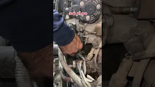 مع ام ضد الغاء الثرموستات ارتفاع حرارة السيارة والسبب الثرموستات هل نلغيها Auto Mechanic Oil  مع ام ضد الغاء الثرموستات ارتفاع حرارة السيارة والسبب الثرموستات هل نلغيها Auto Mechanic Oil