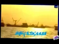 Download Lagu Sholawat Tarkhim Merdu banget