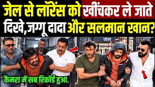 जेल से Lawrence Bishnoi को खींचकर ले जाते दिखे,जग्गू दादा और संजय दत्त? Tiger Shroff | Jackie Shroff