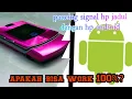 Download Lagu pancing sinyal hp jadul apa bisa??
