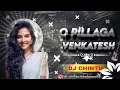 Download Lagu O PILLAGA VENKATESH FOLK SONG|| EDM MIX || DJ CHINTU BHALANPALLY||#djsongstelugu #folk #remix #song