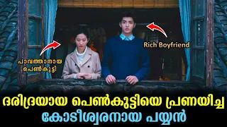never gone explained in malayalam chinese movie malayalam explained cinemakatha