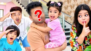 তানিকে মামা বাড়িতে লুকিয়ে বদলা নিলাম 😲 এরকম প্র্যাঙ্ক করবো কেউ ভাবেনি!