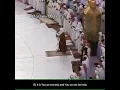 Download Lagu Rare - Sheikh Abdur Rahman As Sudais | First Year as Imam (1404 / 1984) | Surah Fatihah (The Opener)