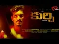 Lagu KURCHI | Motion Poster | An Independent Film by Prashanth Mark - TeluguOne