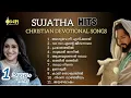 Download Lagu SUJATHA HITS CHRISTIAN DEVOTIONAL SONGS#OWN MEDIA MUSIC#