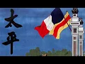 Pol Pot - The Khmer Rouge & the Killing Fields Documentary