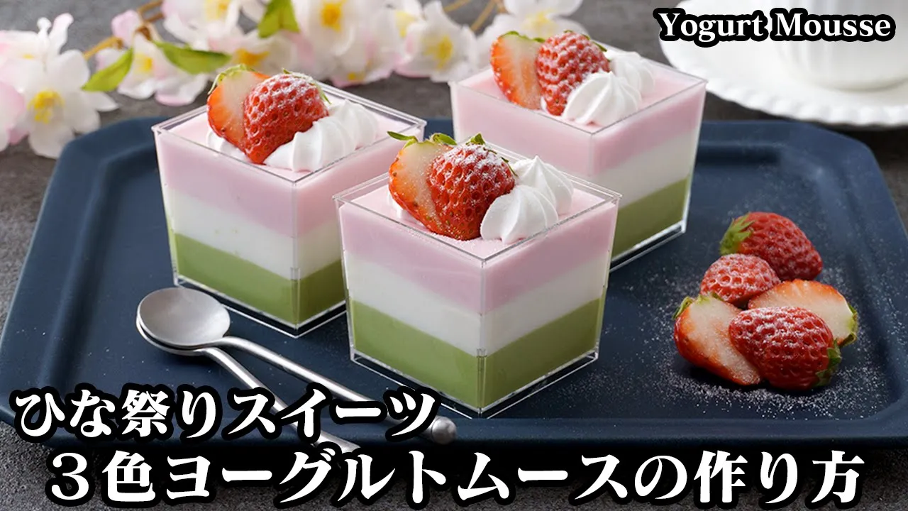 【介護施設】ひな祭りを盛り上げるレク。昔ながらの行事をもっと楽しむアイデア集