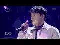 유희열의 스케치북 Yu Huiyeol's Sketchbook - 길구봉구 - 이 별. 20180317