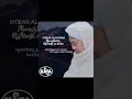 Lagu Almagfurlah Abuya Uci Turtusi - Syairan Alam dunya