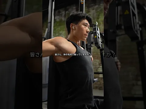 使いやすくて、剃った後もすっきりなジレットのカミソリ🪒トレーニングする人にもおすすめです💪#PR #Gillette #カミソリ #おすすめ #HYROX