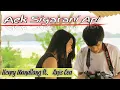 Lagu Aek Sigarani Api - Henry Manullang ft. Anis ghea