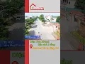 Download Lagu Đất Nền VN - Diện Tích 294m2 sẵn nhà 2 tầng cho thuê tạo dòng tiền tại Sen Trì, Hà Bằng, TP Hà Nội