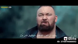 شفوا فرعون رفع السلاح علي فرنك فيلم حمله فرعون 