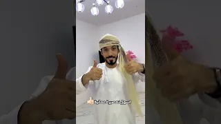 اسهل تمصيرة عمانية رايكم اكسبلور ترند ترند تيك توك اكسبلورر 