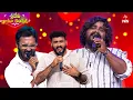 Download Lagu Ramu and Sai Srinivas Singing Performance | Sridevi Drama Company | 22nd December 2024 | ETV Telugu