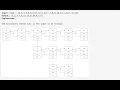 Leetcode - Flatten a Multilevel Doubly Linked List