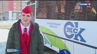 «Вести Омск», итоги дня от 23 февраля 2021 года