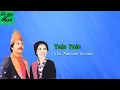 Yale Yale - Asmidar Darwis HQ (Lirik Lagu)