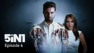 5IN1 الحلقة السادسة 