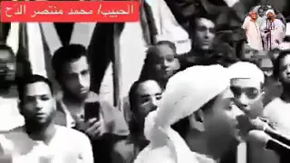 الكروان يدندن انا لا اعرف ملك ولا باشا ولا وزير ولا بيه دندنها