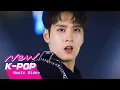 Download Lagu [MV]  CHOI TAE JOON (최태준) - Pop star (Sung by 최태준) | So I Married The Anti-fan 그래서 나는 안티팬과 결혼했다 OST